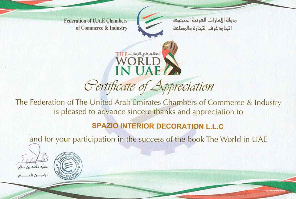 Spazio interior decoration award Dubai